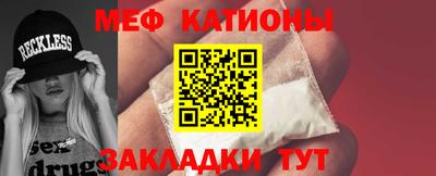 ГАЛЛЮЦИНОГЕННЫЕ ГРИБЫ Усть-Джегута