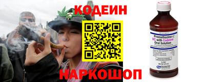 синтетический гашиш Усть-Илимск