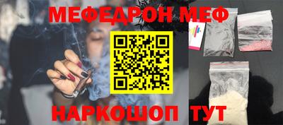 сатива Чапаевск