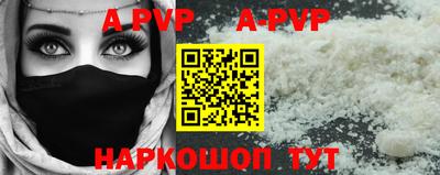 ГАЛЛЮЦИНОГЕННЫЕ ГРИБЫ Усть-Джегута