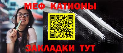 синтетический гашиш Усть-Илимск