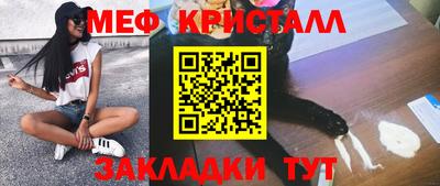героин Уссурийск