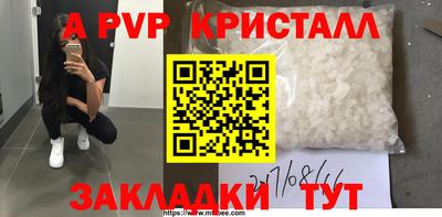 ГАЛЛЮЦИНОГЕННЫЕ ГРИБЫ Усть-Джегута