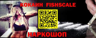 ГАЛЛЮЦИНОГЕННЫЕ ГРИБЫ Усть-Джегута