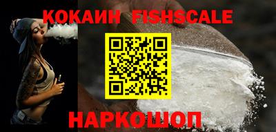 синтетический гашиш Чебаркуль
