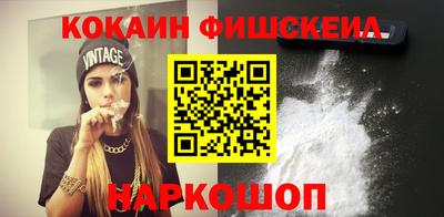 сатива Чапаевск
