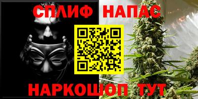 героин Уссурийск