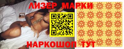 героин Уссурийск