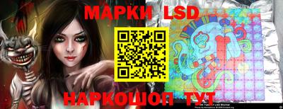 синтетический гашиш Усть-Илимск