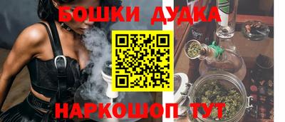 не бодяженный Чебоксары