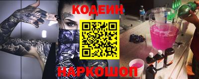 героин Уссурийск