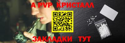 героин Уссурийск