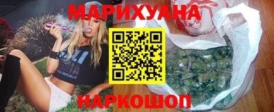 ГАЛЛЮЦИНОГЕННЫЕ ГРИБЫ Усть-Джегута