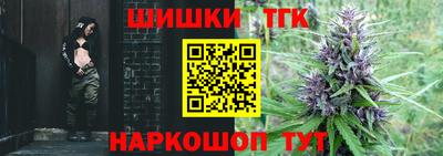 героин Уссурийск