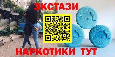 ГАЛЛЮЦИНОГЕННЫЕ ГРИБЫ Усть-Джегута