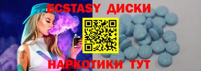 не бодяженный Чебоксары