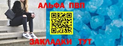 ГАЛЛЮЦИНОГЕННЫЕ ГРИБЫ Усть-Джегута
