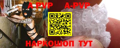 героин Уссурийск