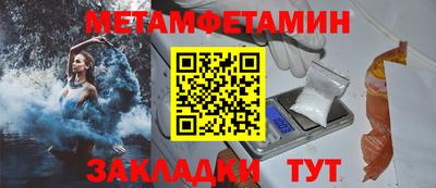не бодяженный Чебоксары