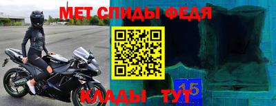 героин Уссурийск