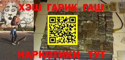 ГАЛЛЮЦИНОГЕННЫЕ ГРИБЫ Усть-Джегута
