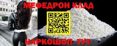 синтетический гашиш Усть-Илимск