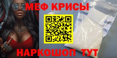 не бодяженный Чебоксары